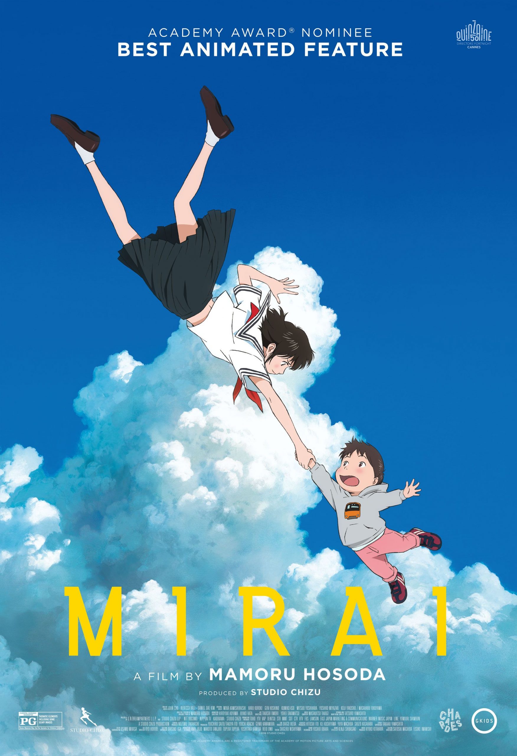 Studio Chizu's "Mirai" Watch Party Announcement! - Experience Anime In ...